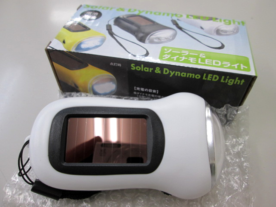 ノベルティ:ソーラー&ダイナモLEDライト アソート