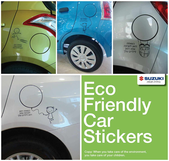 アイデアいろいろ、世界のおもしろ広告&オモシロ看板 vol.12