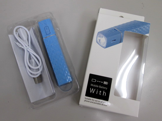 ノベルティ:ライト付モバイルバッテリー ウィズ