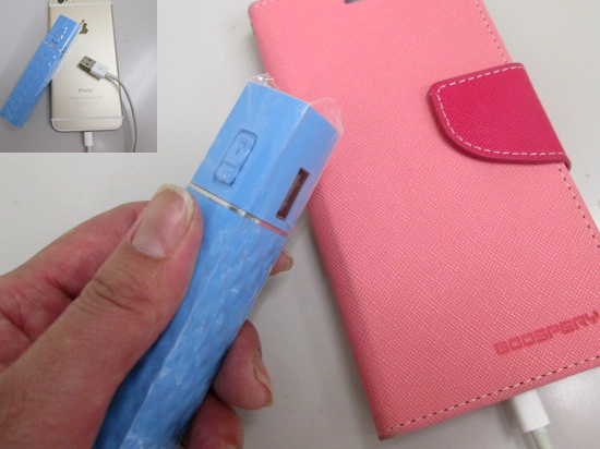 ノベルティ:ライト付モバイルバッテリー ウィズ