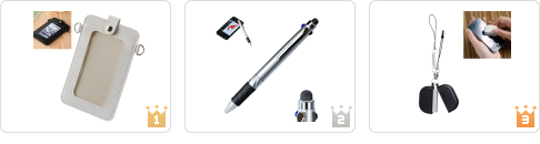 2015年8月のノベルティグッズ人気ランキング 集計結果