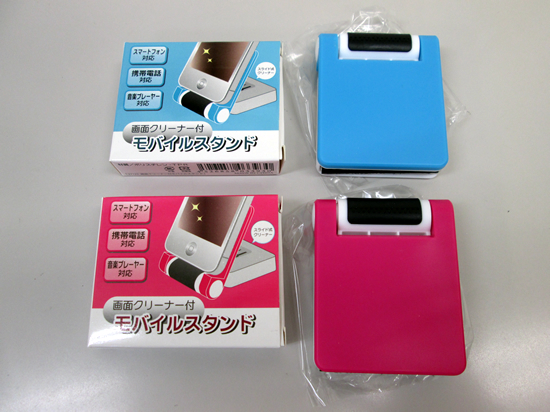 ノベルティ:画面クリーナー付モバイルスタンド