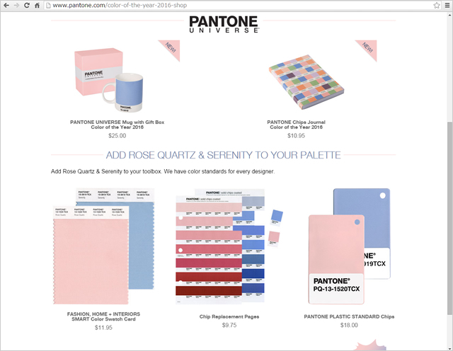 2016年、今年の流行色はローズクォーツ&セレニティ