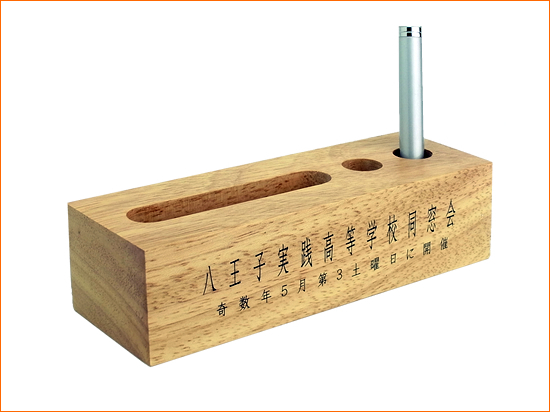 ノベルティ:ラバーウッドマルチデスクスタンド