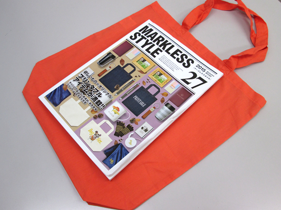 ノベルティ:コットンバッグ(M) オレンジ