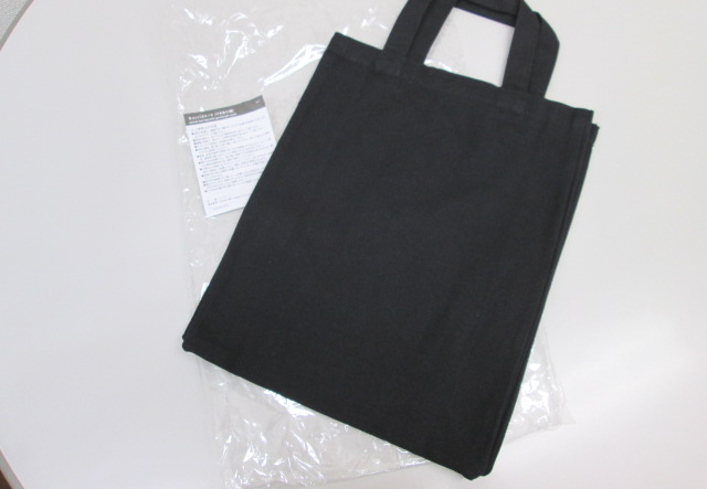 ノベルティ:キャンバストート(マチあり/縦) 黒