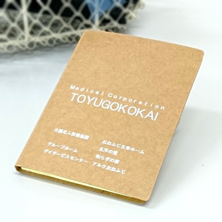 ノート&メモ帳の名入れノベルティはコチラ!役立つ制作事例まとめ