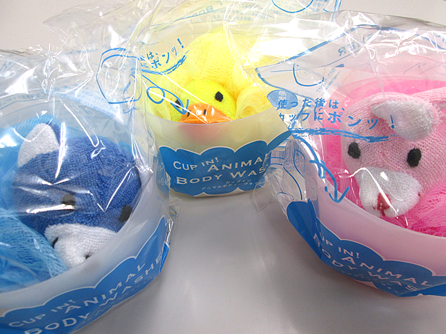 ノベルティ：カップインアニマルボディーウォッシャー
