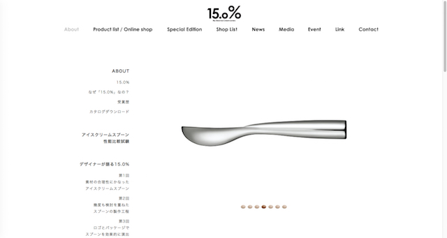 誰もやらないからやってみた、ニッチな商品&サービス厳選10