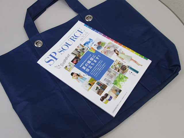 ノベルティ:トイロ 大きなトート アソート