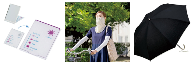 <2017年 期間限定> 夏ノベルティ 販売開始のお知らせ