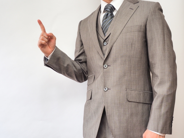 気をつけよう!ビジネスで使いがちな間違った日本語 厳選10 Vol.6