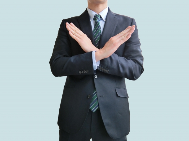 気をつけよう!ビジネスで使いがちな間違った日本語 厳選10 Vol.6