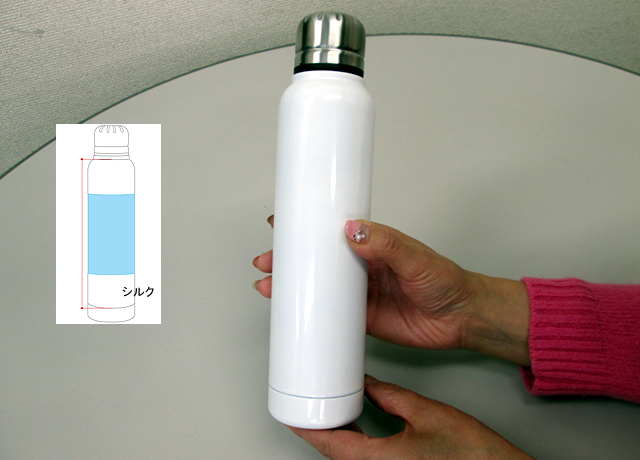 ノベルティ:ステンレススリムボトル(350ml) 白