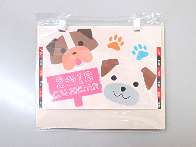 ノベルティ：2018年 卓上デルタカレンダー