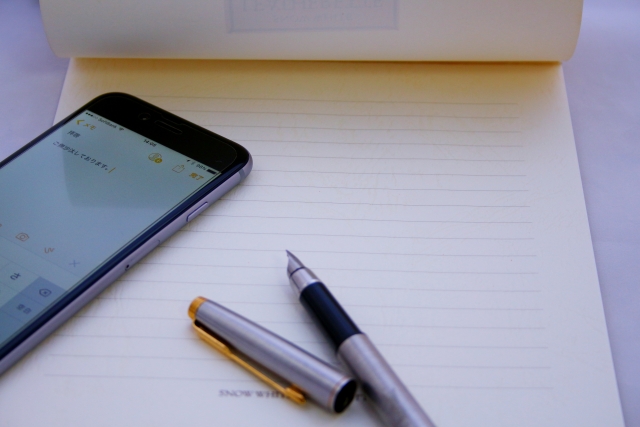 今さら聞けない!ビジネスあるある横文字・カタカナ用語 厳選10 Vol.6