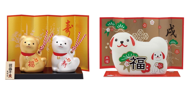 <一年の感謝を大還元> 2017年冬限定ノベルティ全品値下げ