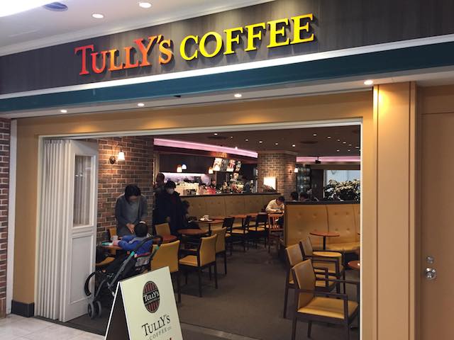 ビジネスマン必見!仕事ができる電源カフェ10選【池袋エリア編】