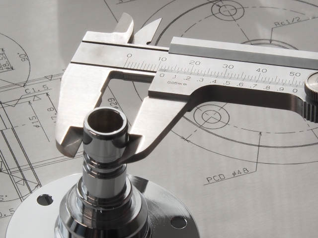 賃金規程は諸手当の支給基準を明確に/飯田橋事務所ニュース