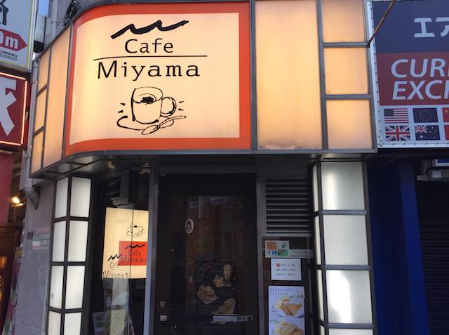 ビジネスマン必見!仕事ができる電源カフェ10選【渋谷エリア編2】