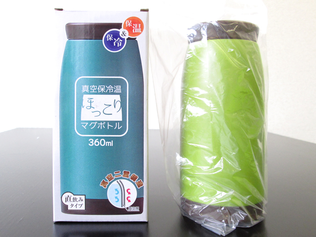 ノベルティ:真空保冷温ほっこりマグボトル360ml アソート