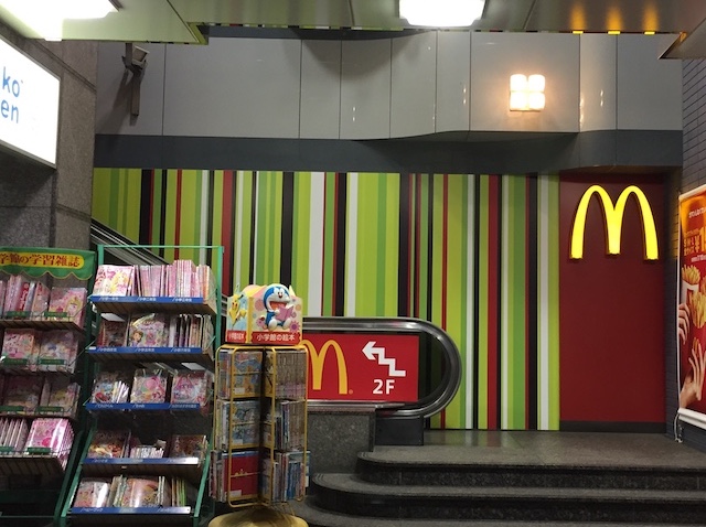 ビジネスマン必見!仕事ができる電源カフェ10選【調布エリア編】