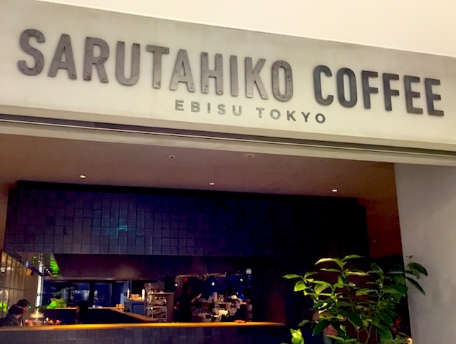 ビジネスマン必見!仕事ができる電源カフェ10選【調布エリア編】