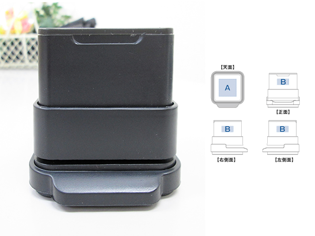 ノベルティ:クリップ付針なしステープラー