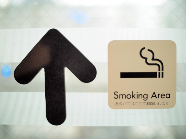 割年金を受け取るにはどんな手続きが必要?/飯田橋事務所ニュース