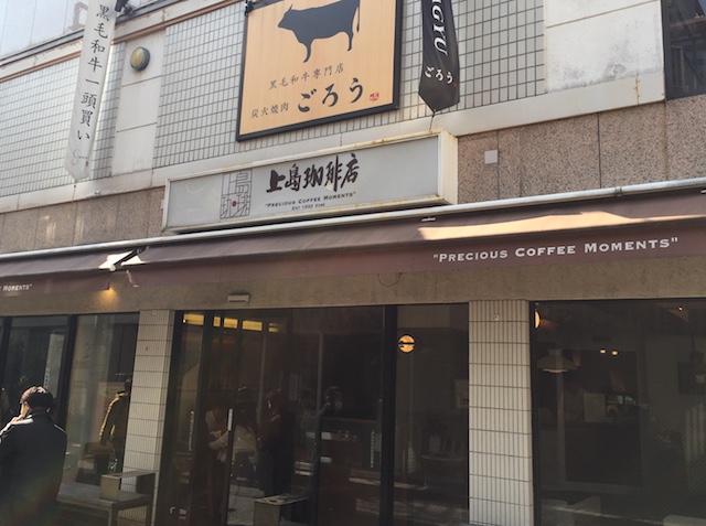 ビジネスマン必見!仕事ができる電源カフェ10選【三茶・池尻エリア編】