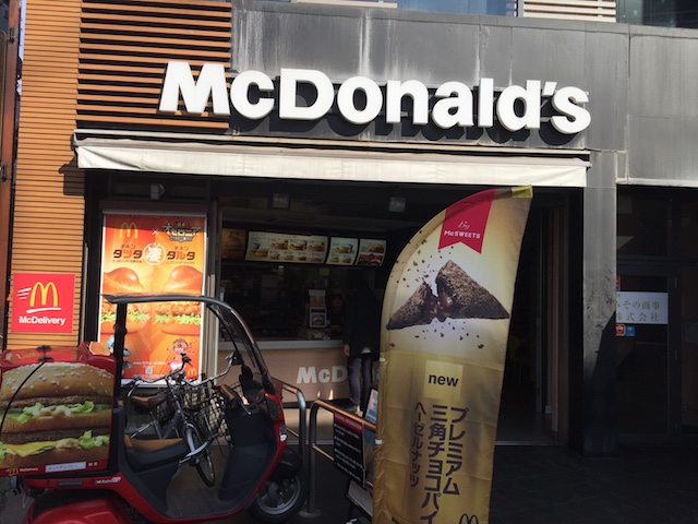 ビジネスマン必見!仕事ができる電源カフェ10選【三茶・池尻エリア編】