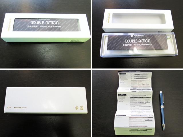 ノベルティ:プラチナ 3アクション