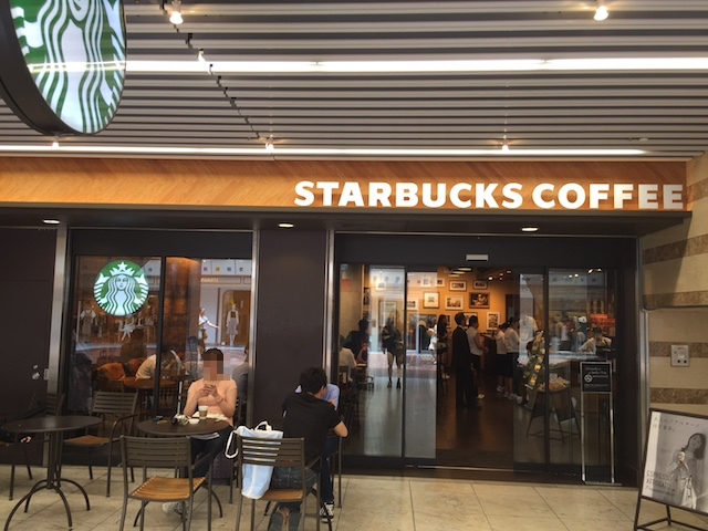 ビジネスマン必見!仕事ができる電源カフェ10選【京都エリア編】