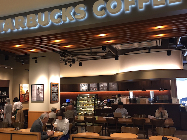 ビジネスマン必見!仕事ができる電源カフェ10選【京都エリア編】