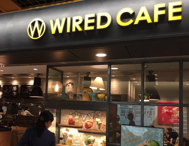 ビジネスマン必見!仕事ができる電源カフェ10選【京都エリア編】