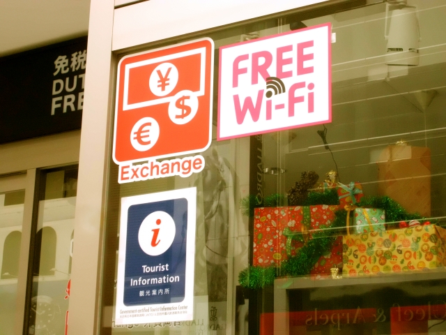 飲食店経営者必見!繁盛する5つのインバウンド施策とは?