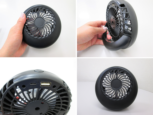 ノベルティ:コードレスデスクファン ブラック