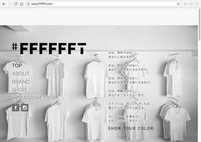 誰もやらないからやってみた、ニッチな商品サービス厳選10 Vol.6