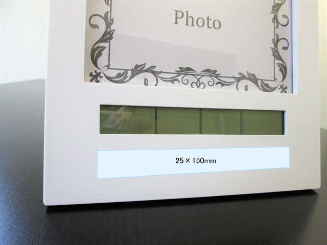 ノベルティ:フォトフレームクロック