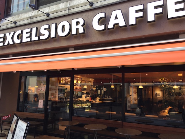 ビジネスマン必見!仕事ができる電源カフェ10選【吉祥寺エリア編】