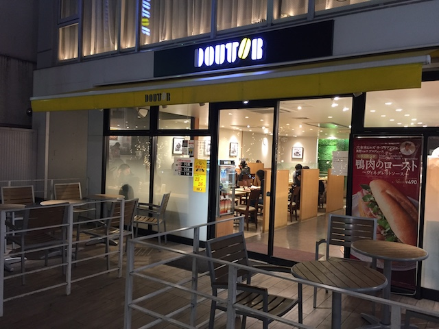 ビジネスマン必見!仕事ができる電源カフェ10選【吉祥寺エリア編】