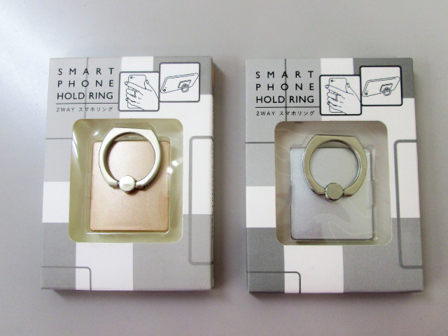 ノベルティ:2WAYスマホリング アソート/2色取混ぜ