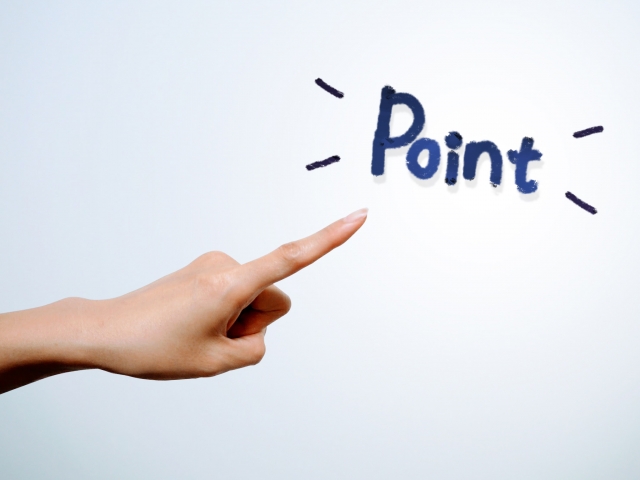 売上を最大化する魔法のテク!セールスライティング|基本編