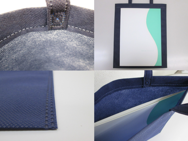 ノベルティ:アドバッグ75 持ち手付A4 紺