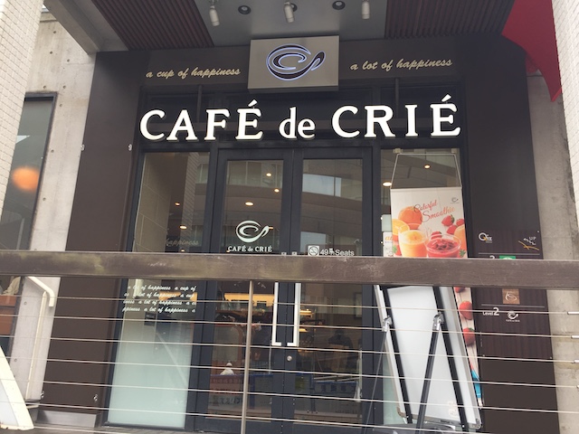 ビジネスマン必見！仕事ができる電源カフェ10選【恵比寿エリア編】