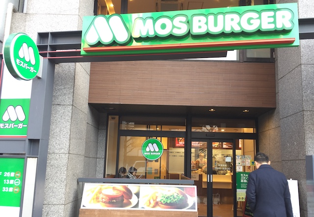 ビジネスマン必見！仕事ができる電源カフェ10選【恵比寿エリア編】