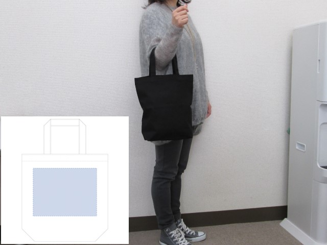 ノベルティ:厚手コットンマチ付トート(M) ブラック