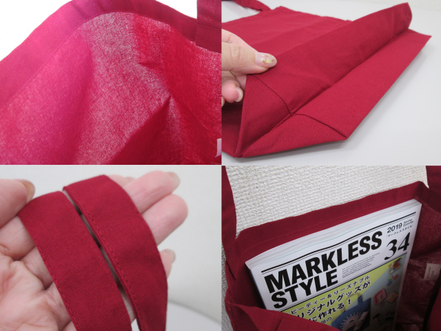 ノベルティ:厚手コットンアウトポケットトート ワインレッド