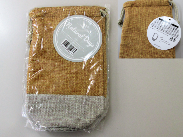 ノベルティ:ナチュラルデイズ 保冷温ボトルホルダー アソート