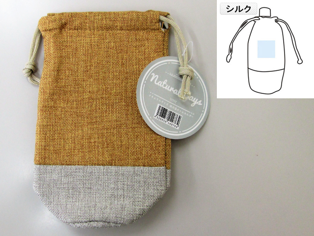 ノベルティ:ナチュラルデイズ 保冷温ボトルホルダー アソート